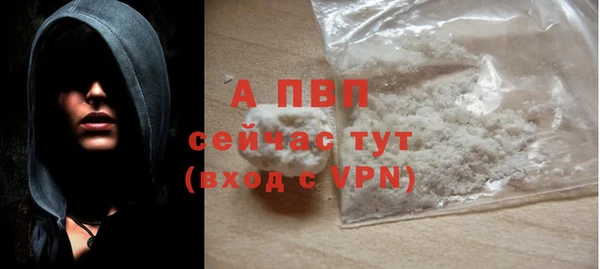 MDMA Premium VHQ Верея