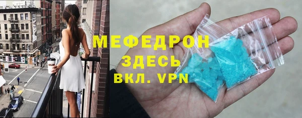 mdpv Володарск